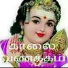 user6759743612367
