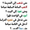 deeqalula5