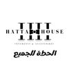 Hatta House