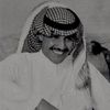 أبومحمدِ