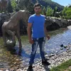 emanuelneacsa