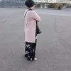 zahrahamnour