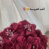 Ř❤ (ارقيعيه)