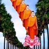 အေးချို