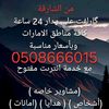 ahah00971