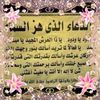 fawzyebrahim26