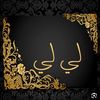 le_l37