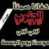 user2916856197499