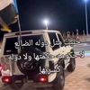 bilal_aldhalaei