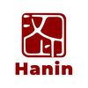 hanin_printer