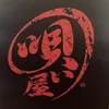 user4371340242819