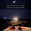 alhoali7