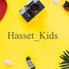 hasset_kids
