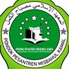Pesantren Misbahul Kamal