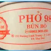 phobunbo98_