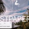 lastpaper12