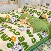 New home textile