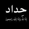 jyl_.8