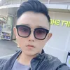 namdonam79