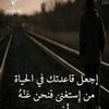 ala.wesam
