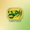 فريق الهوية