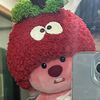 tata_tiktok567