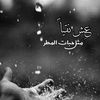 theway2464