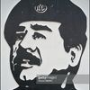 4abou_faris