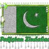 zubair.tunio57