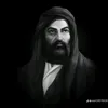 abas.il.nagife