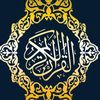 al_quran_tik_tok134
