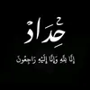 user6094545922611