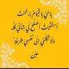 user8529706536397