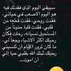 user9804916351485