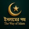 স্বপ্নছিন্ন_পাখি