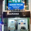 paanaminsuransthai.my