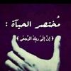 user67325262103154