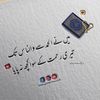bilalyousaf1564