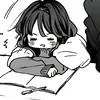 tsu_kei8