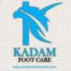kadamshoes