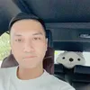 inhthanh412