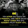 ..mah.bozerin