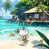 hi_beabne