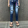 hq.store2