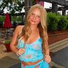 kaitlynhknight