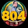ranaadil689