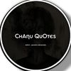 _chanu_quotes_24