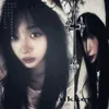 chuulovy