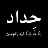 user6628151266115