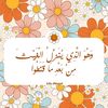 user4690049068027